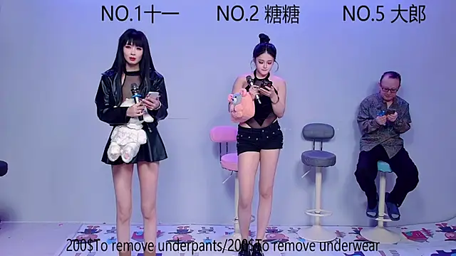 ERA 003 online show from 10.10.25