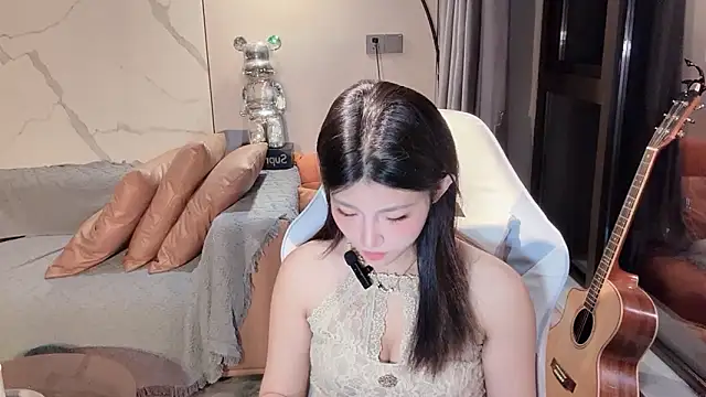 Lixinel-520 online show from 11.29.25