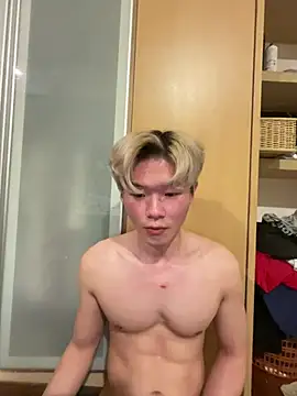 zachlee 69 online show from 04.20.26