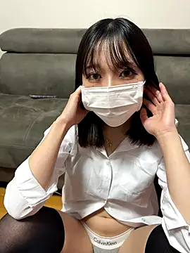 yua    chan online show from 11.17.25