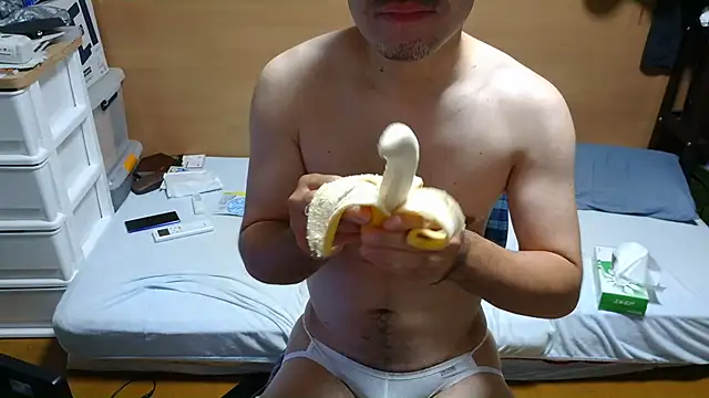 Snapshot of erosuke9 chatting on 10.26.25 erosuke9 online show from 10.26.25