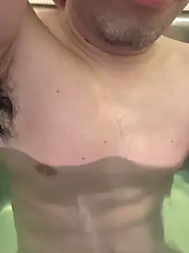 erosuke9 online show from 12.20.25