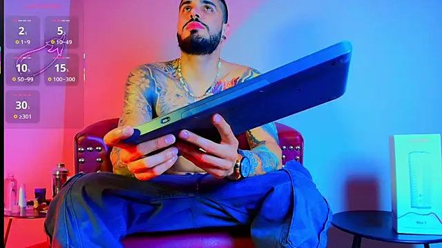 Snapshot of amodeus_bael_ chatting on 10.05.25 amodeus bael online show from 10.05.25