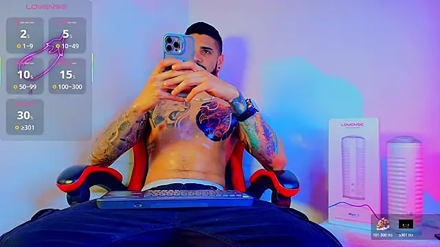 Snapshot of amodeus_bael_ chatting on 11.04.25 amodeus bael online show from 11.04.25