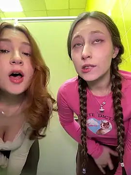 FroggyAnna online show from 12.22.25