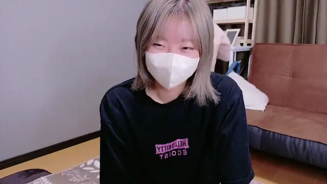 Nana  ch online show from 09.11.25