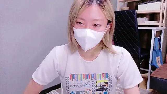 Nana  ch online show from 10.24.25