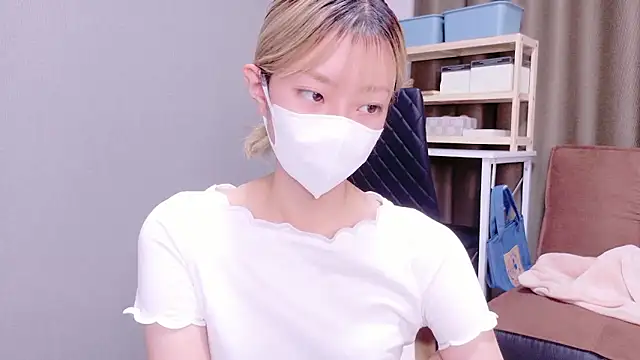 Nana  ch online show from 10.29.25