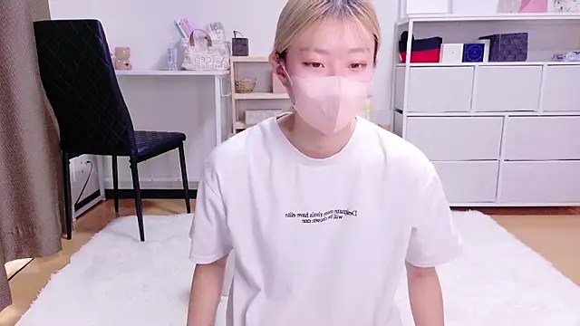 Nana  ch online show from 12.16.25