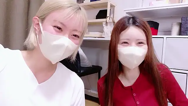 Nana  ch online show from 02.27.26