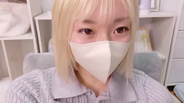 Snapshot of Nana__ch chatting on 07.06.26 Nana ch online show from 07.06.26