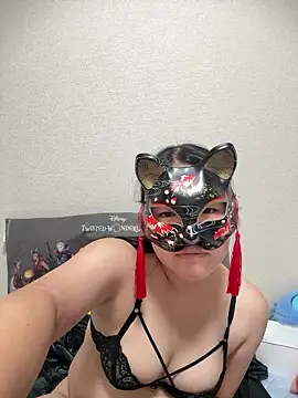 u 1026 online show from 10.05.25