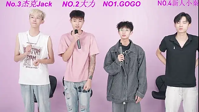 BeautifulBoys-888 online show from 09.22.25