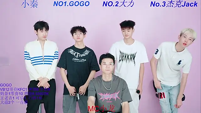 BeautifulBoys-888 online show from 10.09.25