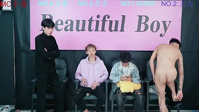 BeautifulBoys-888 online show from 10.24.25