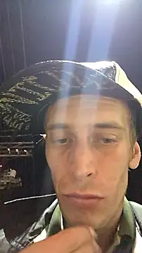 Leshok online show from 11.29.25