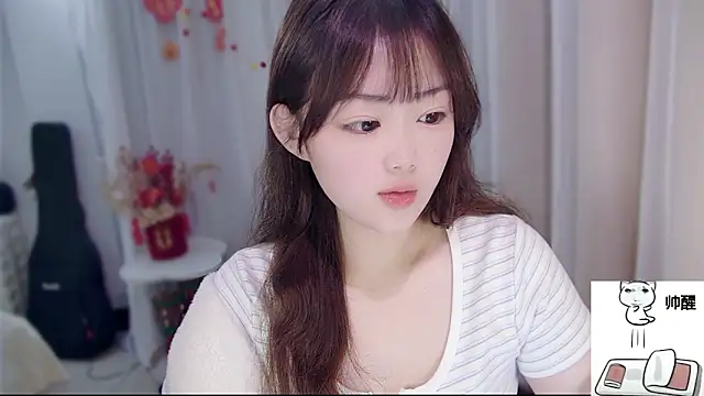 YUANYUAN-A online show from 02.25.26