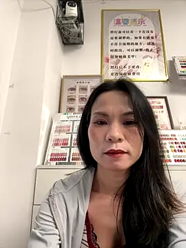 Baby-mmm online show from 09.23.25