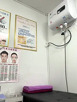 Baby-mmm online show from 11.03.25