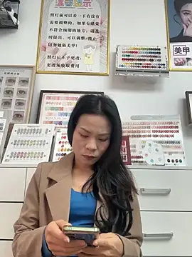 Baby-mmm online show from 12.23.25