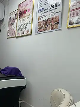 Baby-mmm online show from 04.11.26