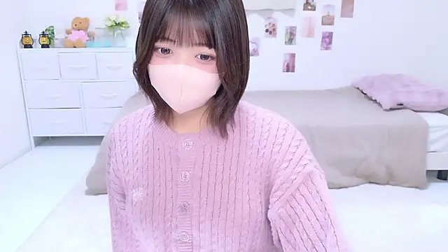 Snapshot of Hinata_Sun chatting on 11.26.25 Hinata Sun online show from 11.26.25