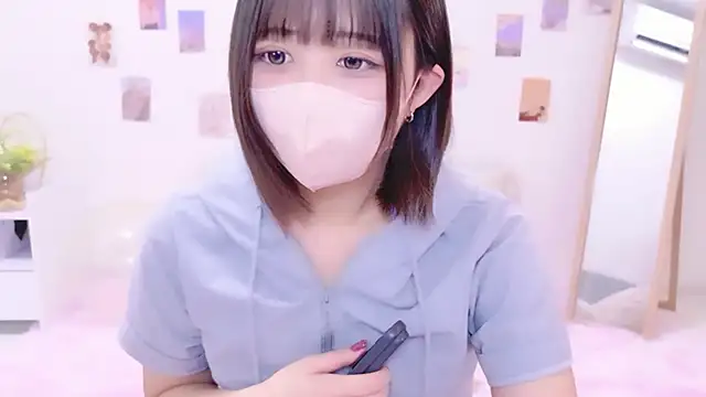 Snapshot of Hinata_Sun chatting on 12.02.25 Hinata Sun online show from 12.02.25