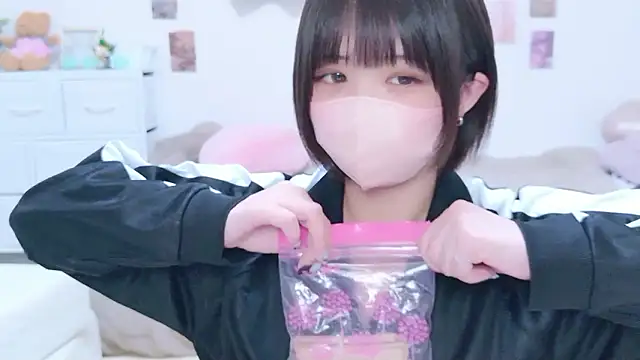 Hinata Sun online show from 03.12.26