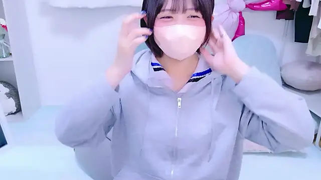 Hinata Sun online show from 05.31.26