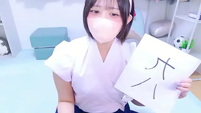 Snapshot of Hinata_Sun chatting on 07.18.26 Hinata Sun online show from 07.18.26