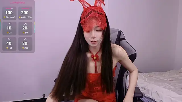 Linbaibai online show from 05.16.26