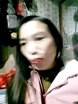 ngan-cute online show from 02.01.26