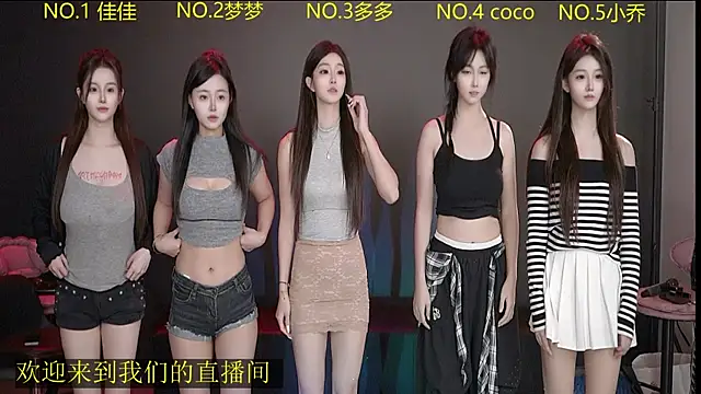 U-R-HERE online show from 09.21.25