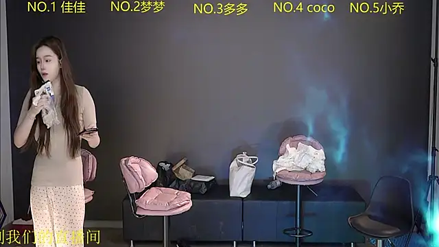 U-R-HERE online show from 09.22.25