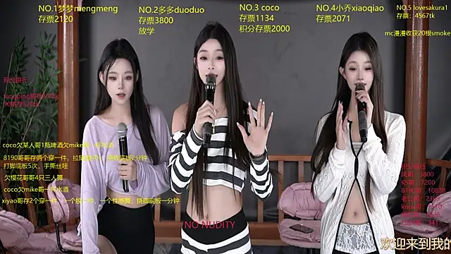 U-R-HERE online show from 10.19.25