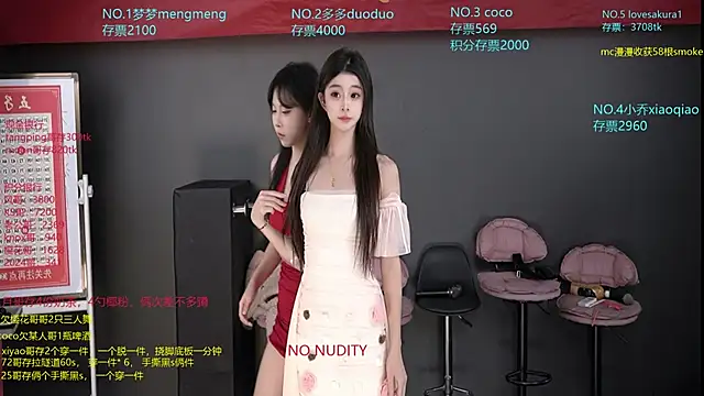 U-R-HERE online show from 11.18.25