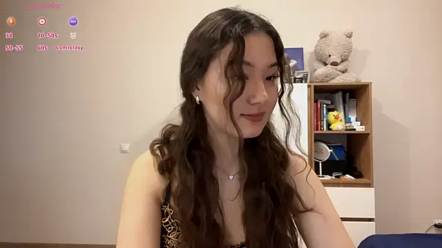 Sakuravice online show from 11.26.25