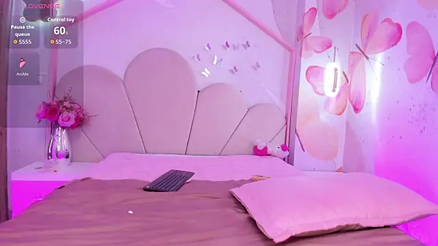 Megan cute4u online show from 12.21.25