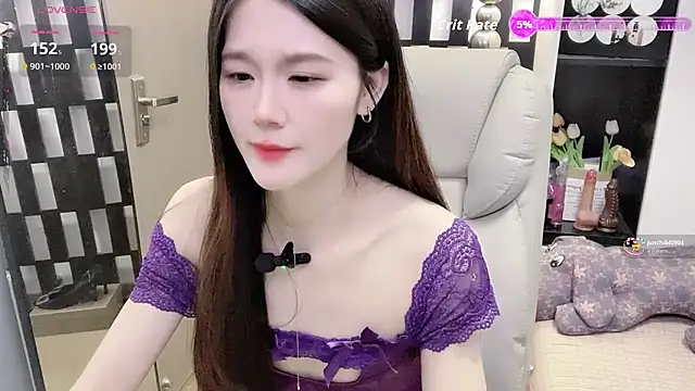 Snapshot of Yueyue-MM chatting on 03.11.26 Yueyue-MM online show from 03.11.26