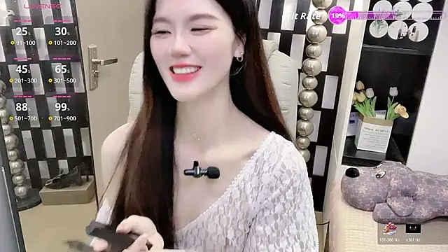 Snapshot of Yueyue-MM chatting on 03.13.26 Yueyue-MM online show from 03.13.26