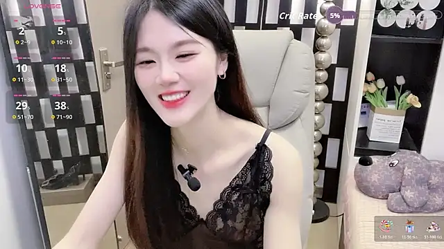 Snapshot of Yueyue-MM chatting on 03.16.26 Yueyue-MM online show from 03.16.26