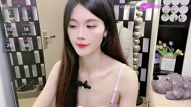 Snapshot of Yueyue-MM chatting on 03.23.26 Yueyue-MM online show from 03.23.26