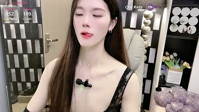 Snapshot of Yueyue-MM chatting on 03.26.26 Yueyue-MM online show from 03.26.26