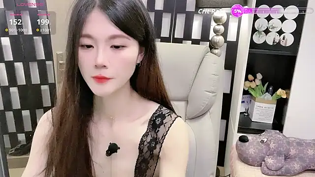 Snapshot of Yueyue-MM chatting on 04.11.26 Yueyue-MM online show from 04.11.26