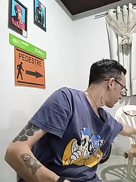 dinho carioca online show from 10.23.25