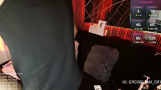 Snapshot of eroseliam chatting on 11.05.25 eroseliam online show from 11.05.25