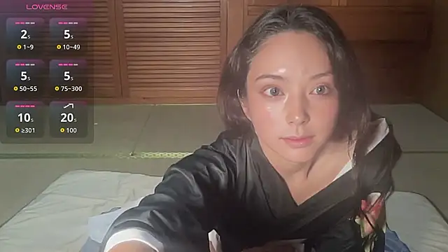 ena8888 online show from 11.12.25