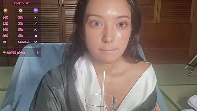 ena8888 online show from 12.02.25