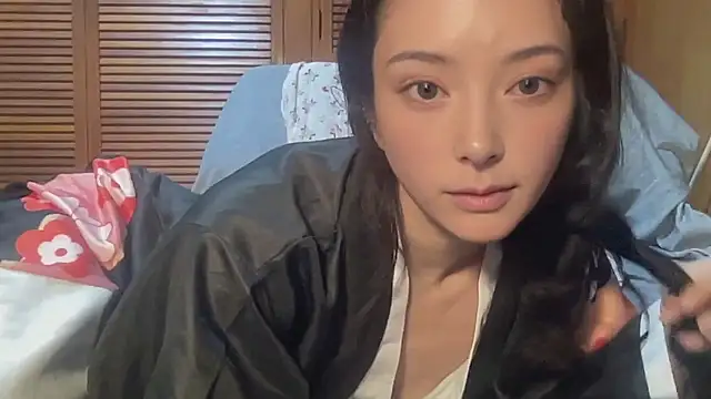 ena8888 online show from 12.22.25