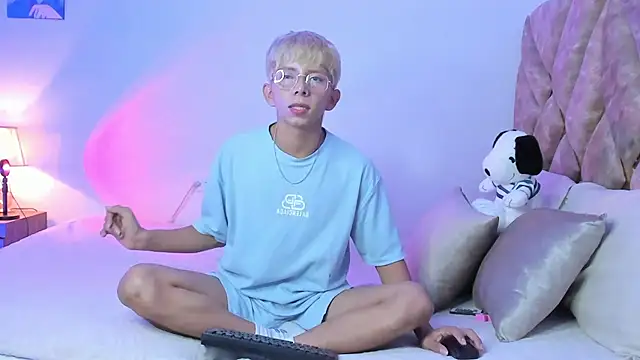 Hyunjin Son online show from 01.14.26